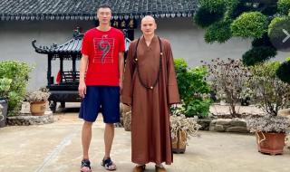 释明心没出家的照片