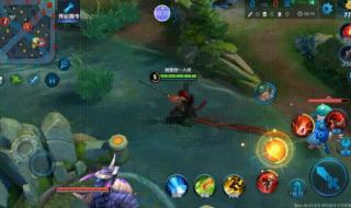 光明之魂2攻略详细图 光明之魂2攻略详细图