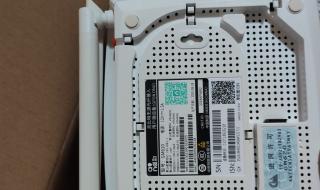 中国移动公共wifi