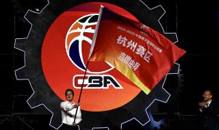 cba赛程表2020-2021