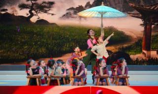 少儿舞蹈春天在哪里