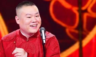 最亲的人岳云鹏