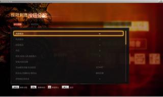 热血无赖3dm 热血无赖3dm