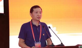 重庆市历任书记