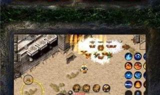 传奇私服刷元宝漏洞