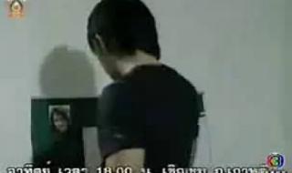 爱的被告国语版20集