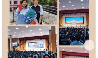 曾都一中吧 曾都一中吧