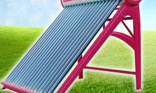 清华紫光太阳能 清华紫光太阳能