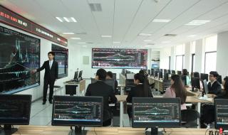 西安欧亚学院专业