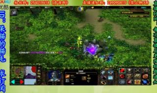 伏魔战记3.9j多箱子版 伏魔战记3.9j多箱子版