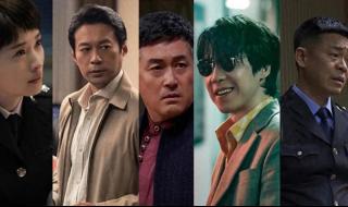 人民的名义分集剧情 人民的名义分集剧情