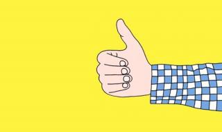 最新聊天背景图片