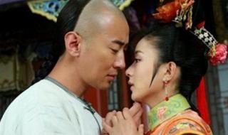 还珠格格第四部吻戏