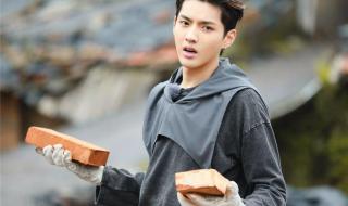 中国新说唱第一集