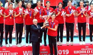 世界杯每几年举行一次 世界杯每几年举行一次