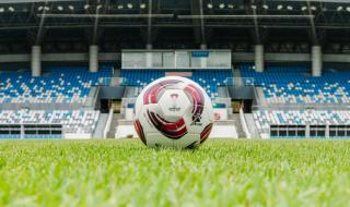 2024年卡塔尔世界杯