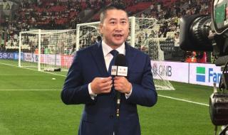 中国国足现任主教练